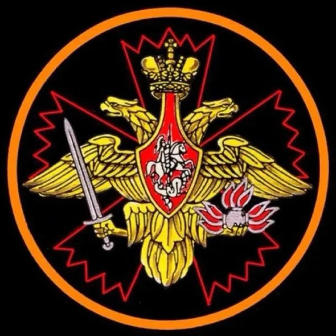 Логотип канала Дядя Макс НоVости