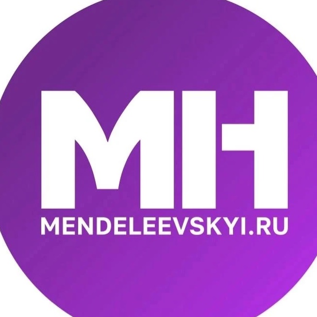 Фотография канала Max Новости Менделеевска!