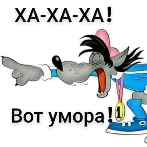 Фотография канала Max Шутка Минутка