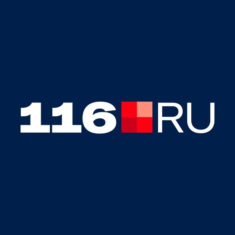 Фотография канала Max 116.RU | Новости Казани