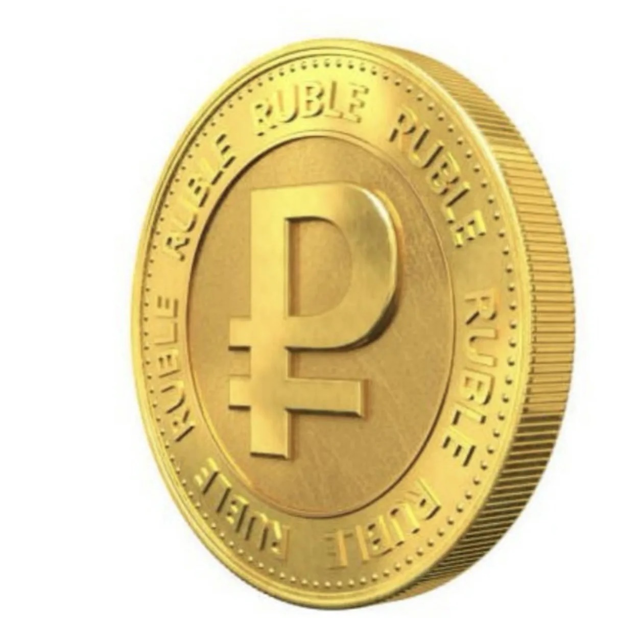 Валюта рубль
