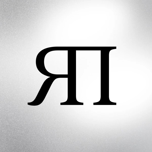 ЯПокупаю | мода, стиль, звезды