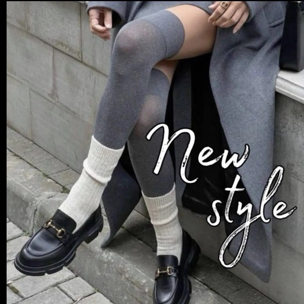 ОДЕЖДА | ОБУВЬ САДОВОД