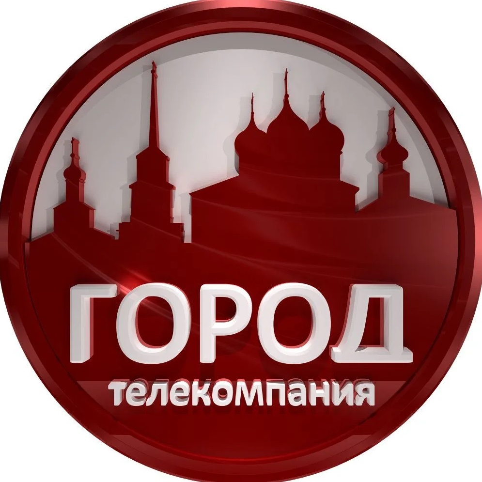 Фотография канала Max Телекомпания Город | Телеканал Город