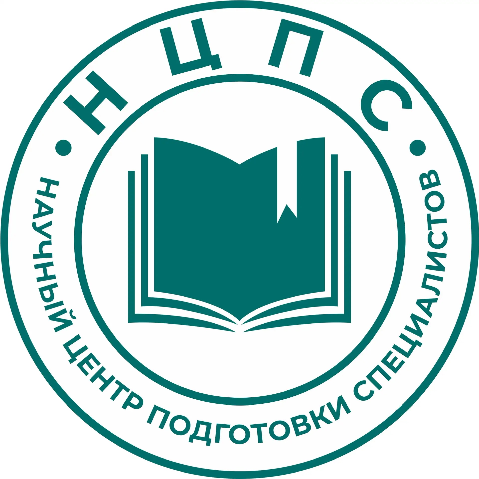 Фотография канала Max Научный Центр Подготовки Специалистов (НЦПС)
