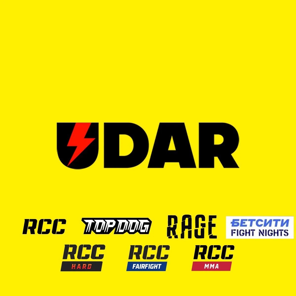 Фотография канала Max Телеканал UDAR
