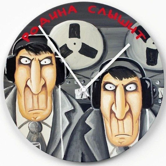 Деньги любят тишину