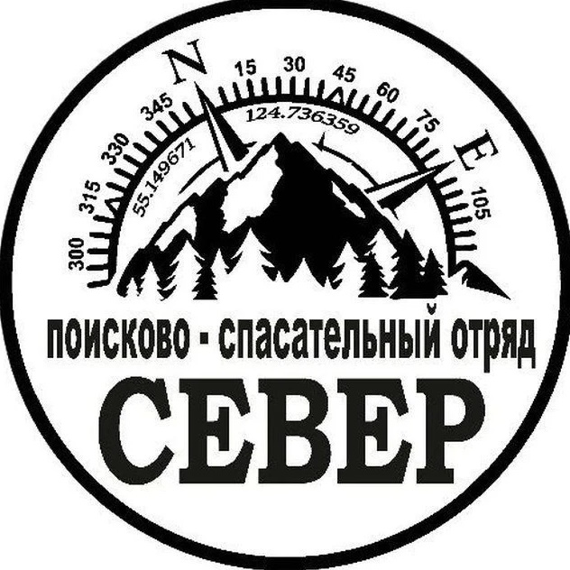 ПСО "СЕВЕР 28"