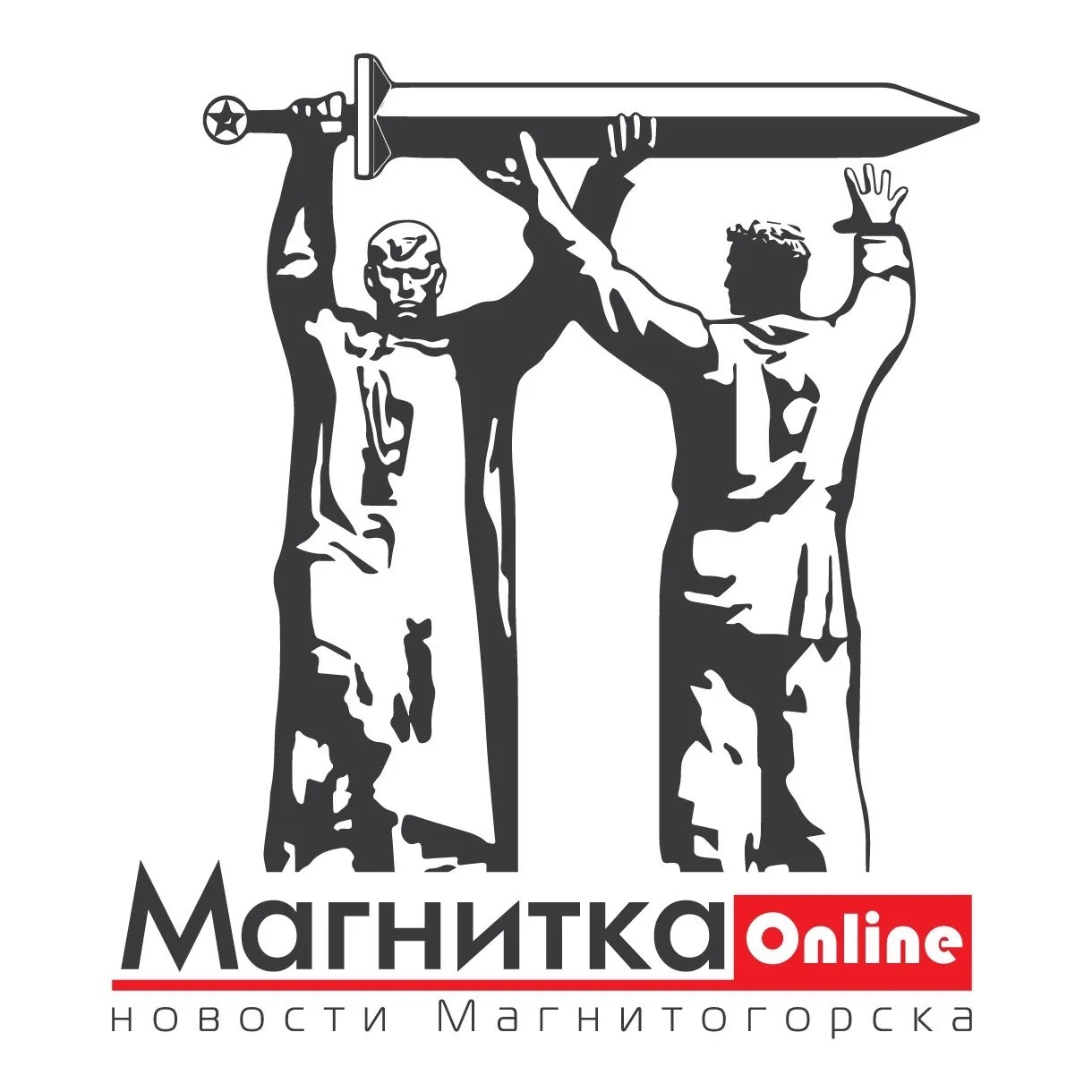 Фотография канала Max Магнитка-Онлайн. Новости Магнитогорска!