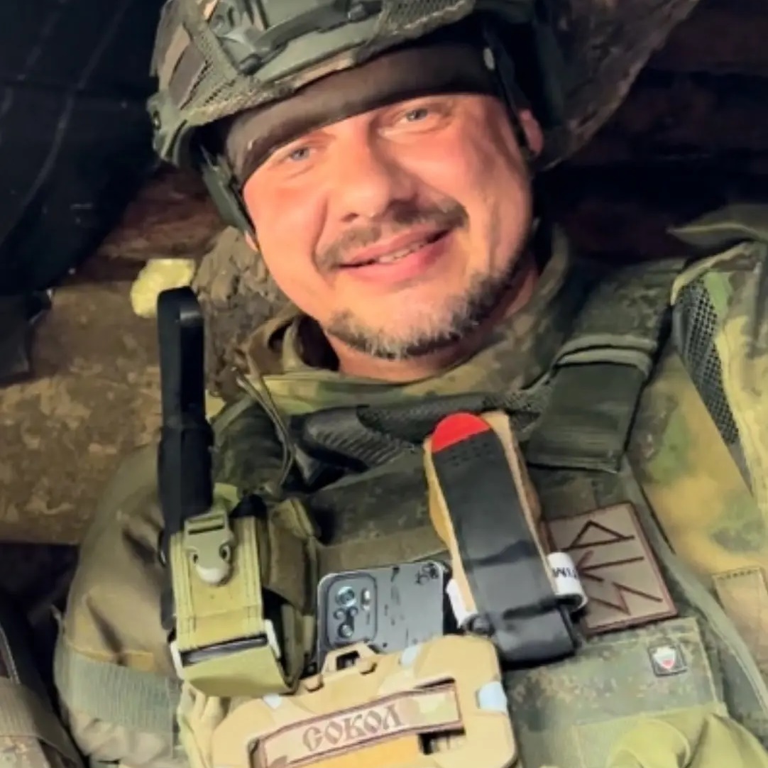 Сокол Родослав