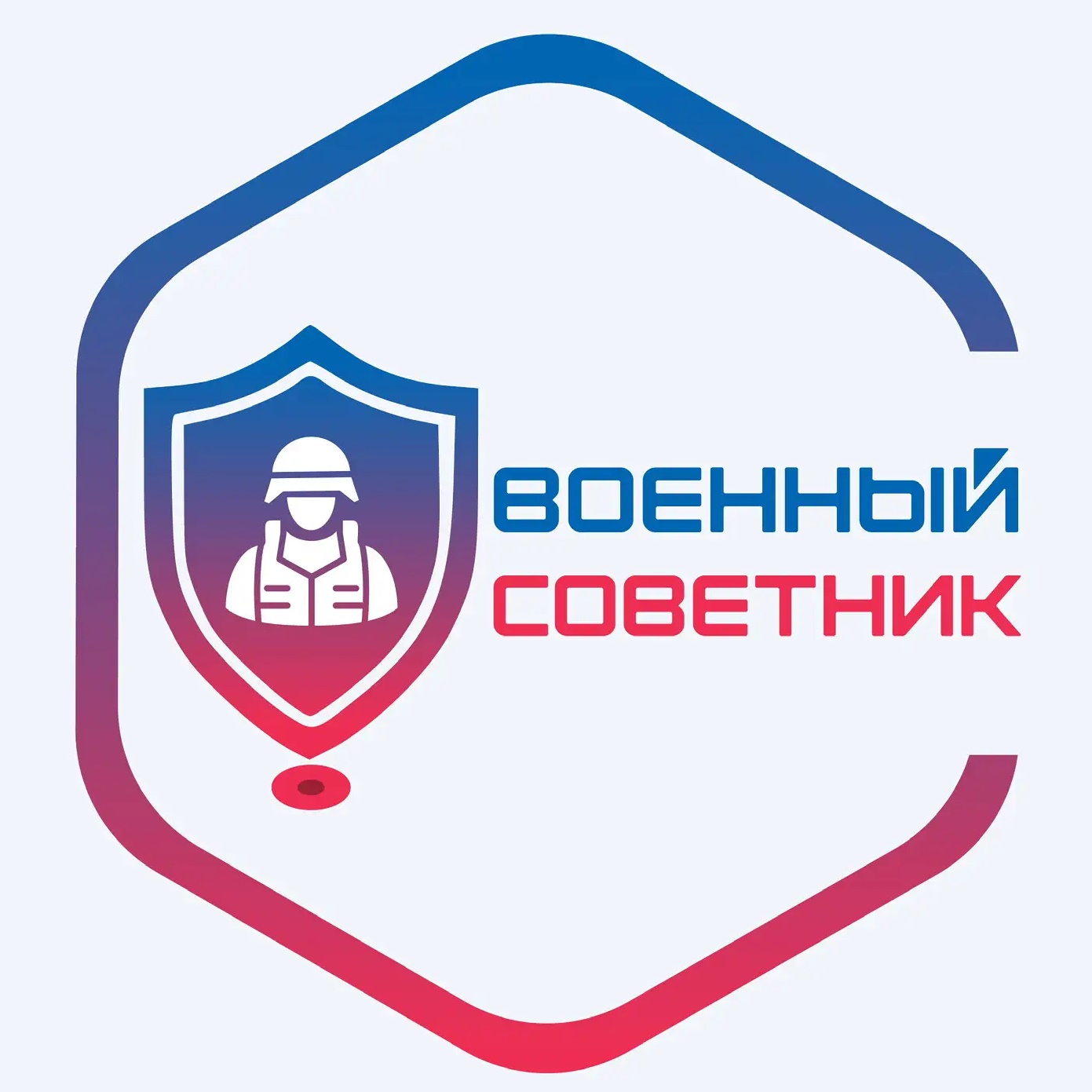 Фотография канала Max Военный советник | ВоенПом24