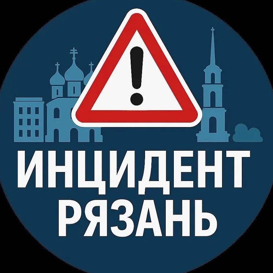 Фотография канала Max Инцидент Рязань