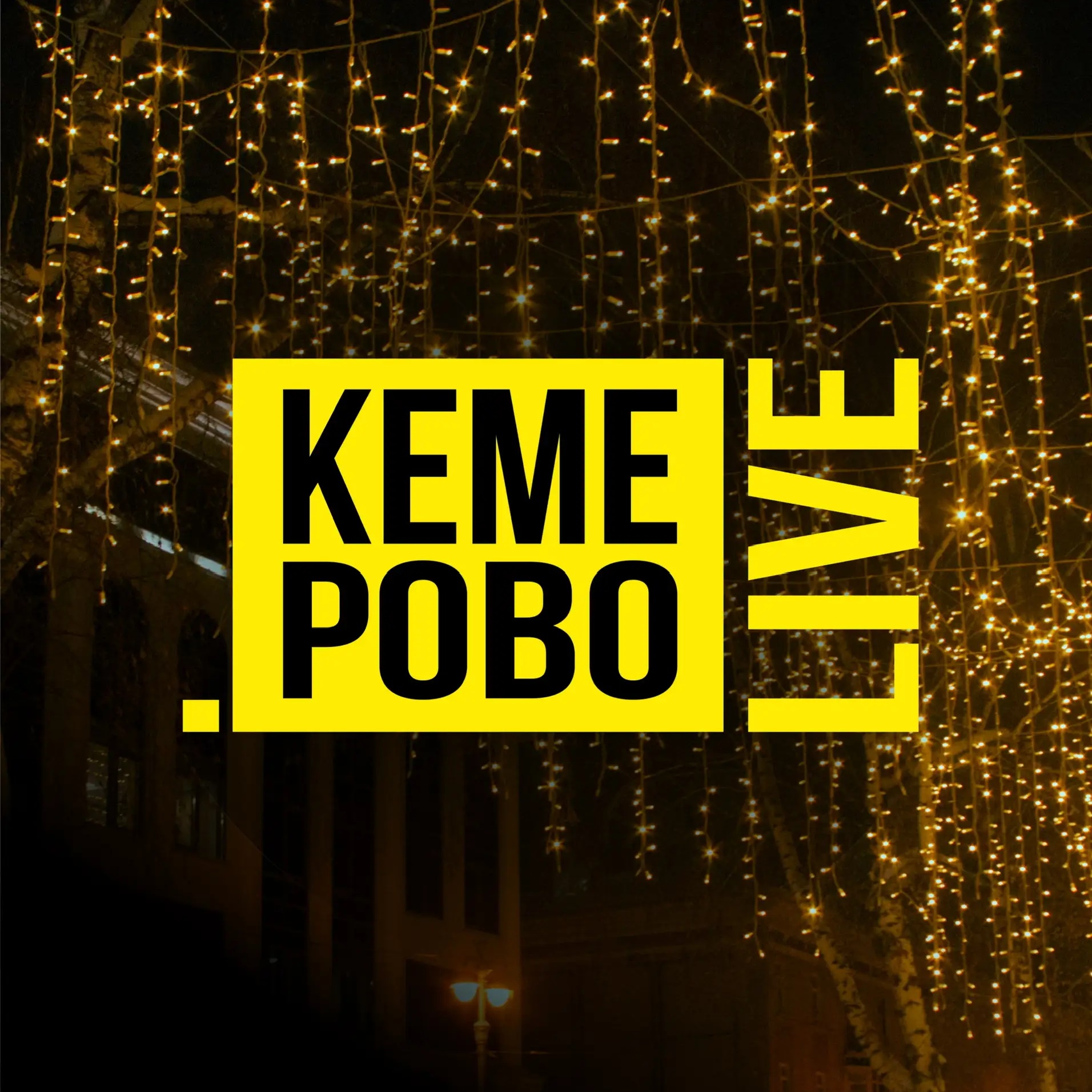 Фотография канала Max Кемерово Live