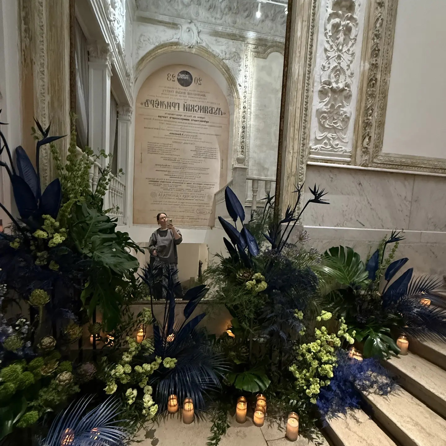 Алиса Качер