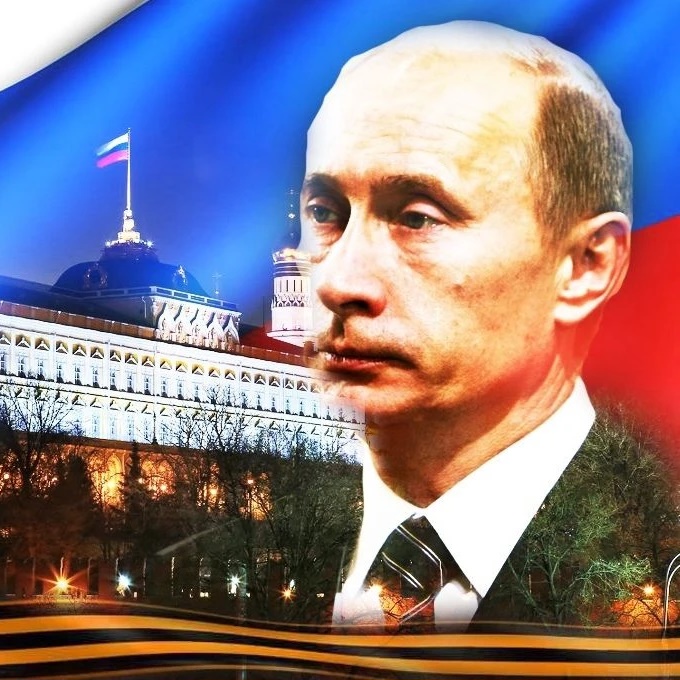 Фотография канала Max Клуб друзей Путина. Спецоперация ZOV
