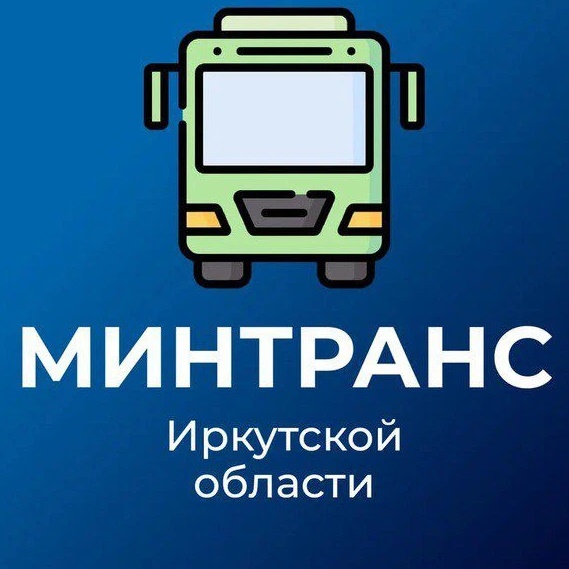 Логотип канала Минтранс Иркутской области