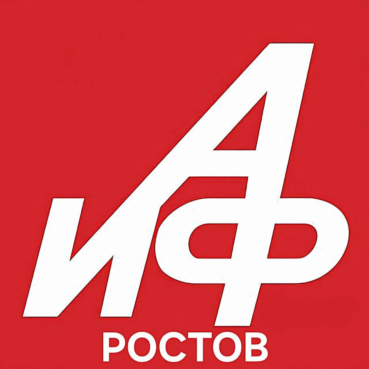 Фотография канала Max АиФ Ростов | Новости Ростова