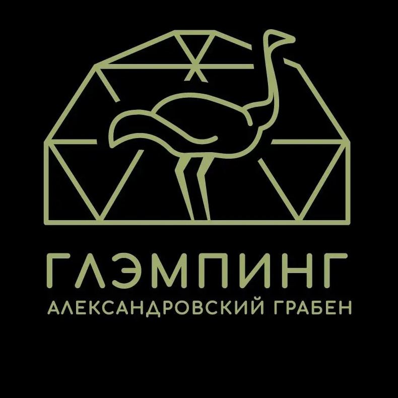 Логотип канала Глэмпинг Александровский-Грабен
