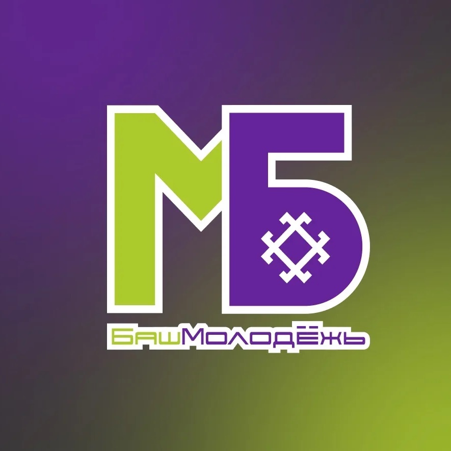Логотип канала БашМолодёжь