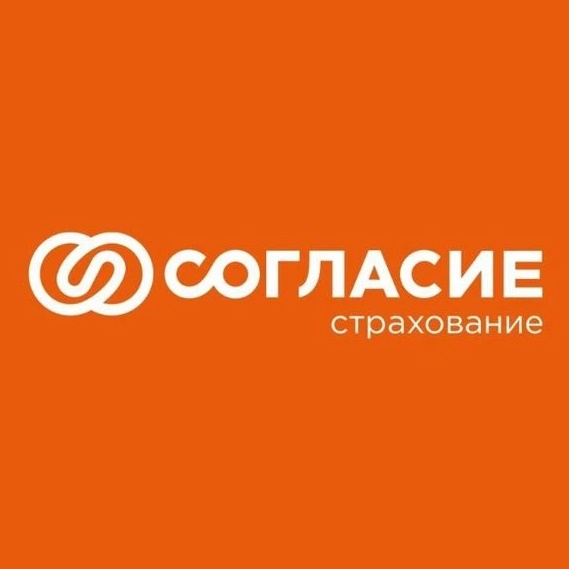 Фотография канала Max Страховая компания "Согласие"
