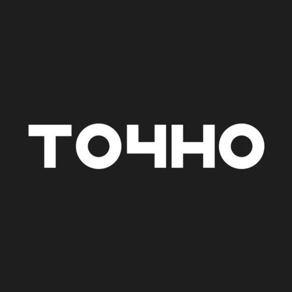 Фотография канала Max ГК ТОЧНО