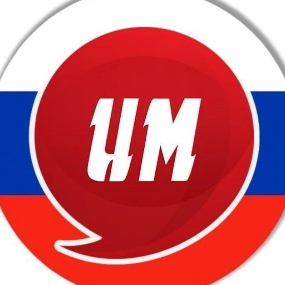 Фотография канала Max Известия Мордовии