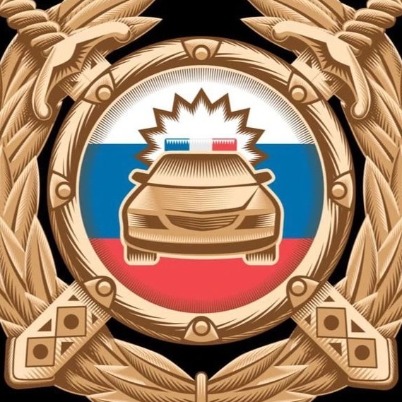 Госавтоинспекция Нефтекамска