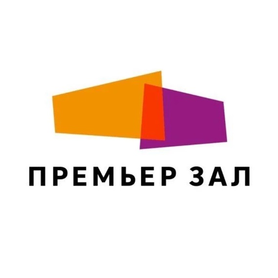 Логотип канала Сеть кинотеатров Премьер Зал