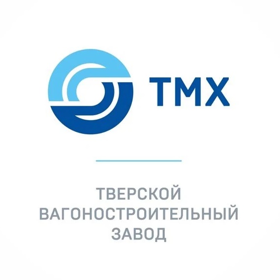 Фотография канала Max ТМХ | Тверской вагоностроительный завод