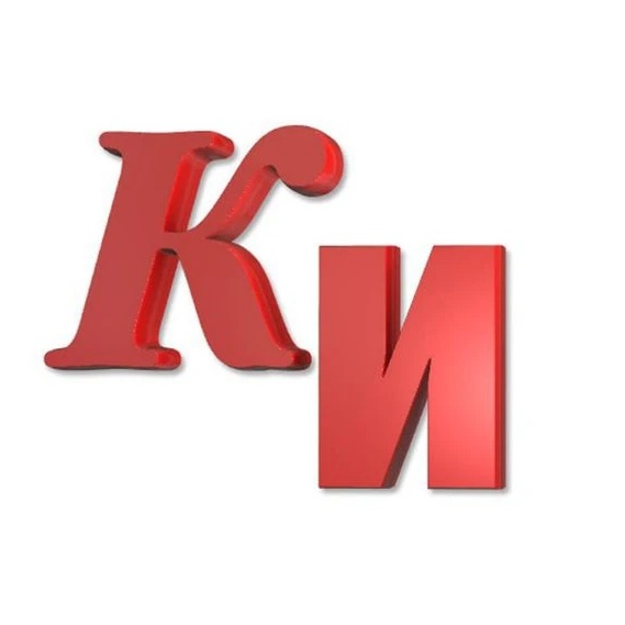Фотография канала Max Курские известия|Новости Курска