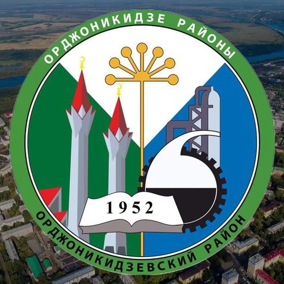 Фотография канала Max Орджоникидзевский район Уфы