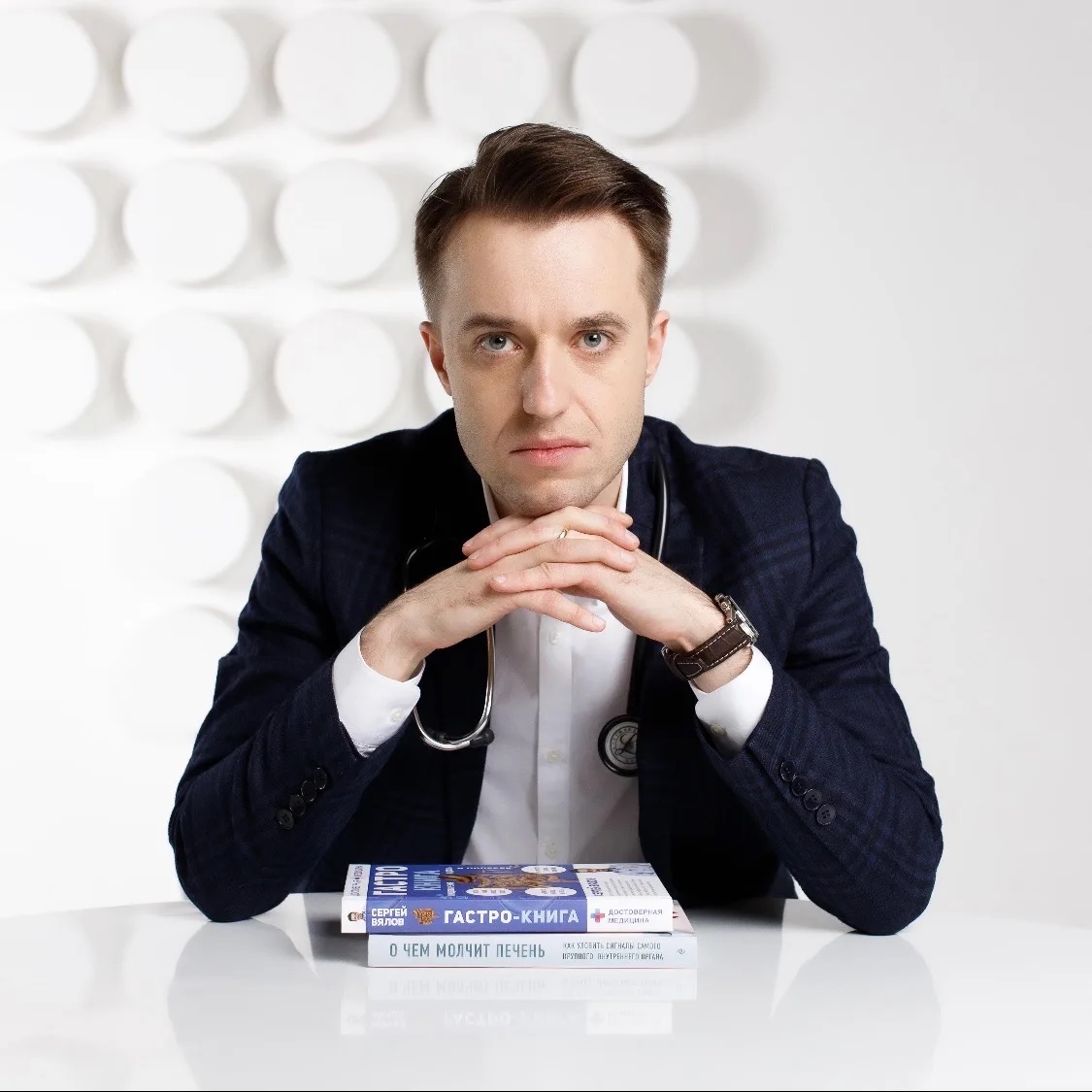 Фотография канала Max Доктор Вялов - здоровье на Max )