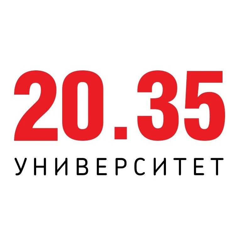 Фотография канала Max Университет 2035