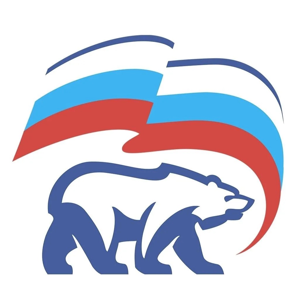 Фракция «Единая Россия»