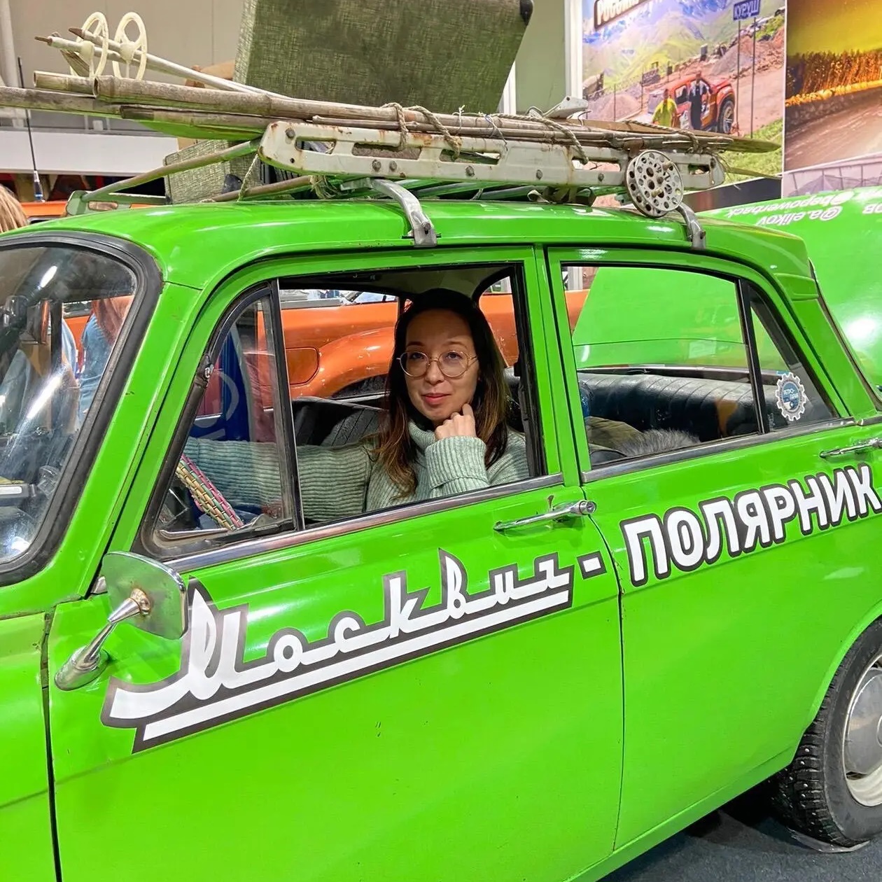 Фотография канала Max В Движении! Жизнь и поездки по России