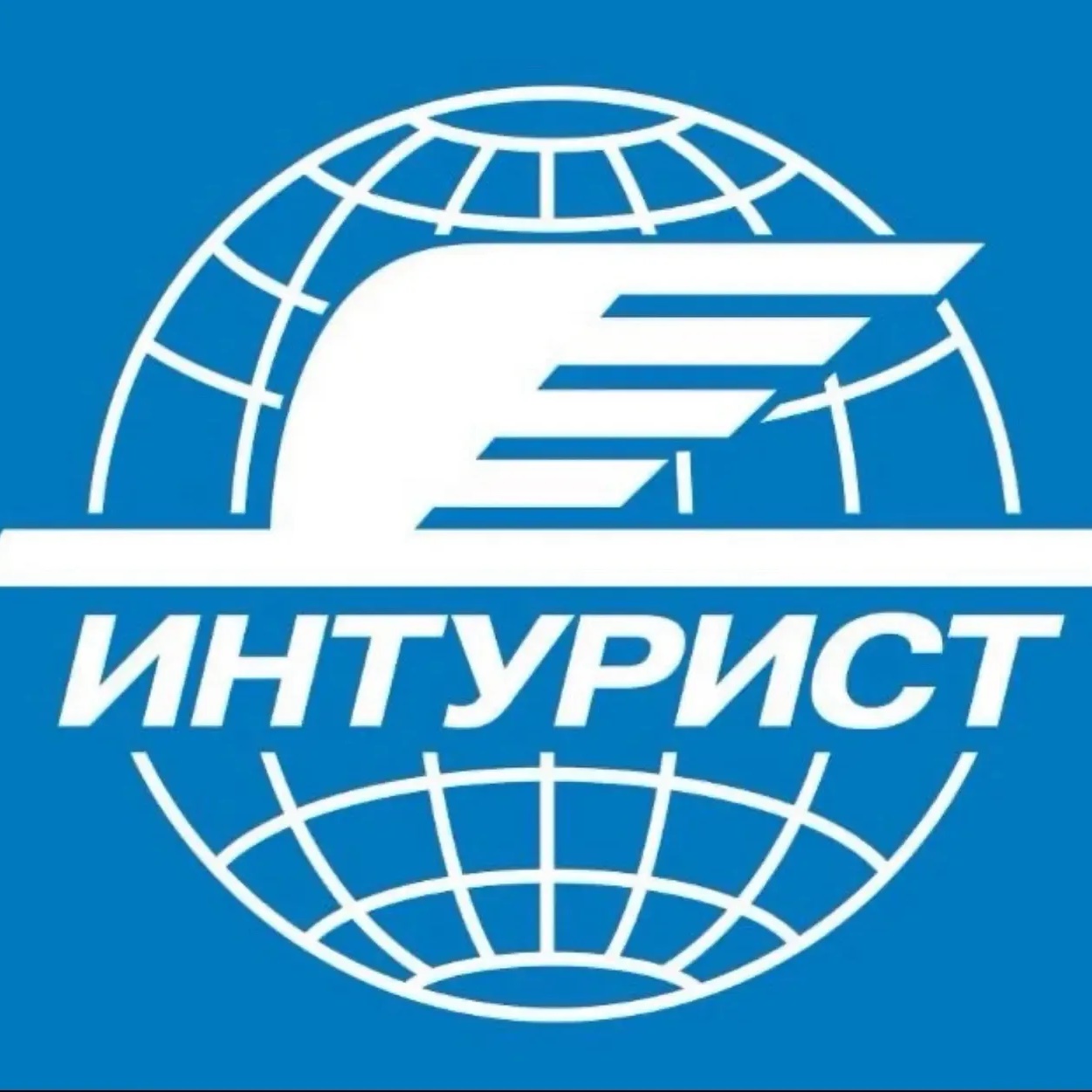 Фотография канала Max ИНТУРИСТ PRO путешествия
