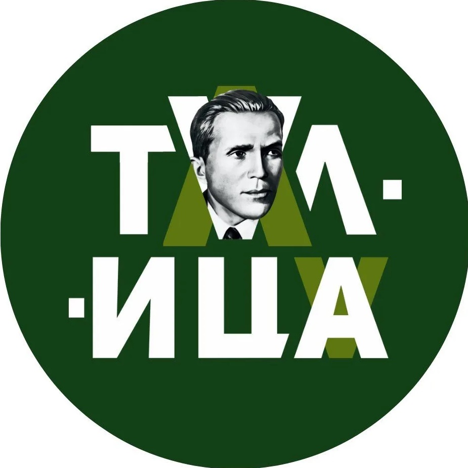Фотография канала Max ТАЛИЦА