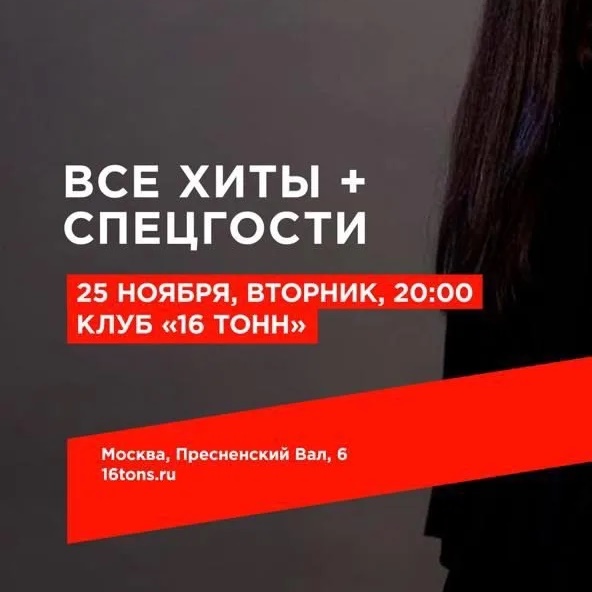 Фотография канала Max Дайте Два