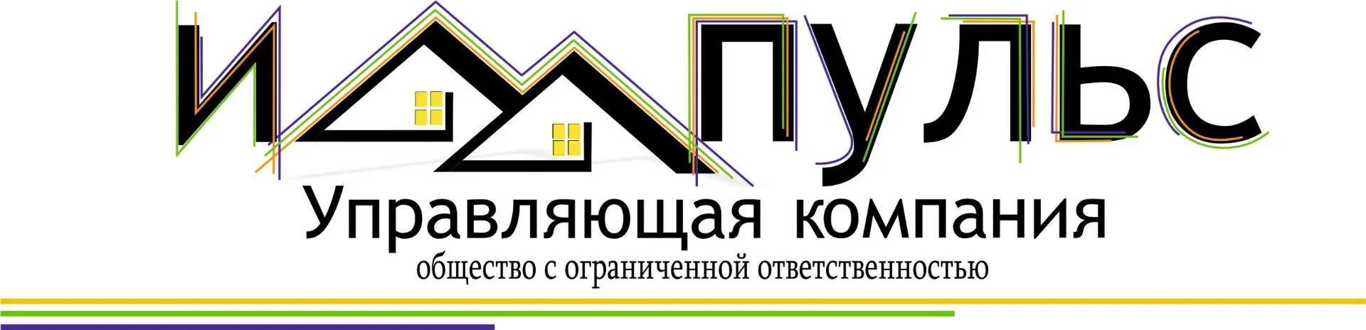 ООО "УК "Импульс"