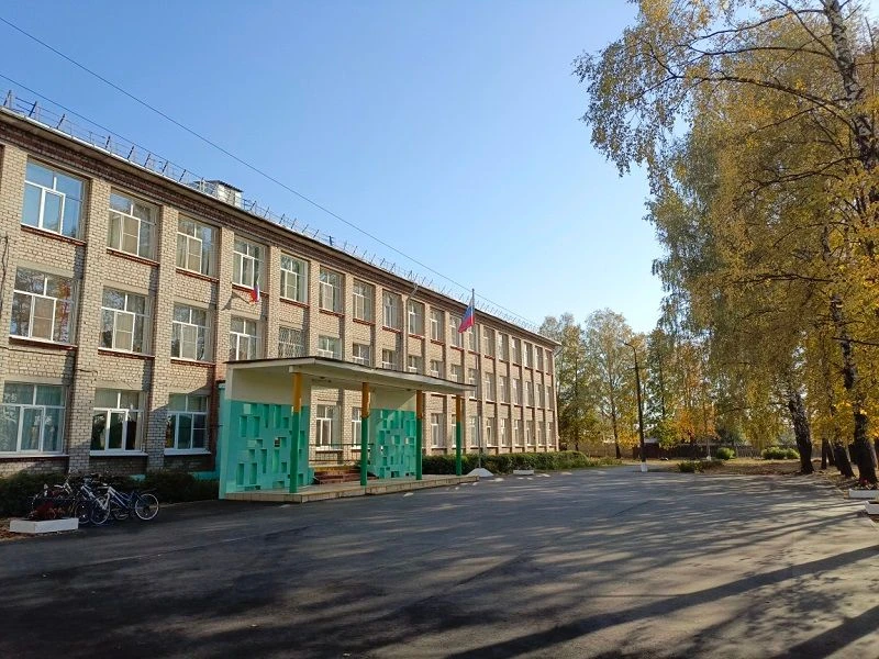 Школа № 30 города Рязани