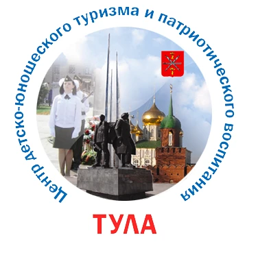 МБУДО "ЦДЮТиПВ"