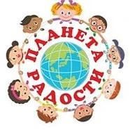 МАДОУ №193 "Детский сад общеразвивающего вида"