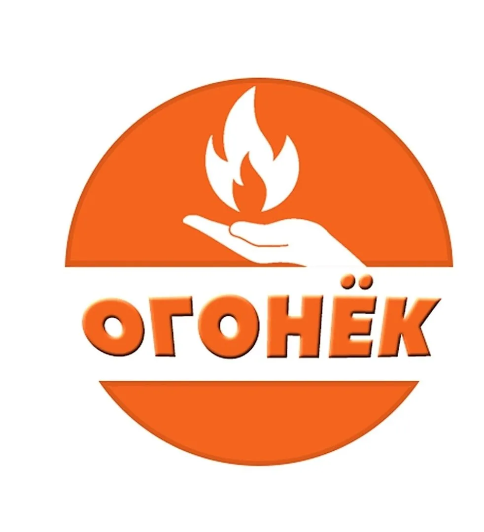 Детский сад "Огонек" р.п. Линево