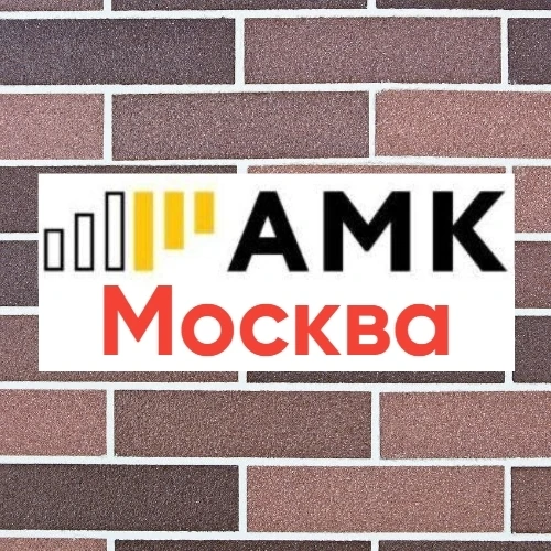 Декоративное покрытие АМК Москва