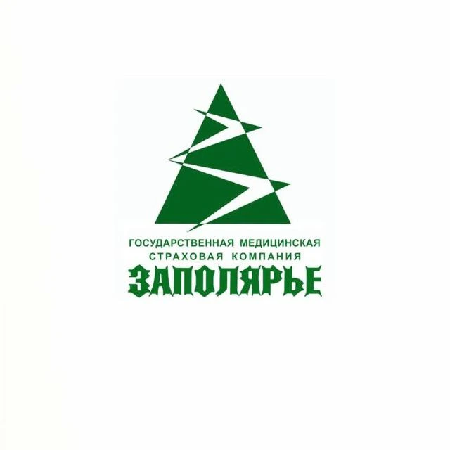 АО "ГМСК "Заполярье"