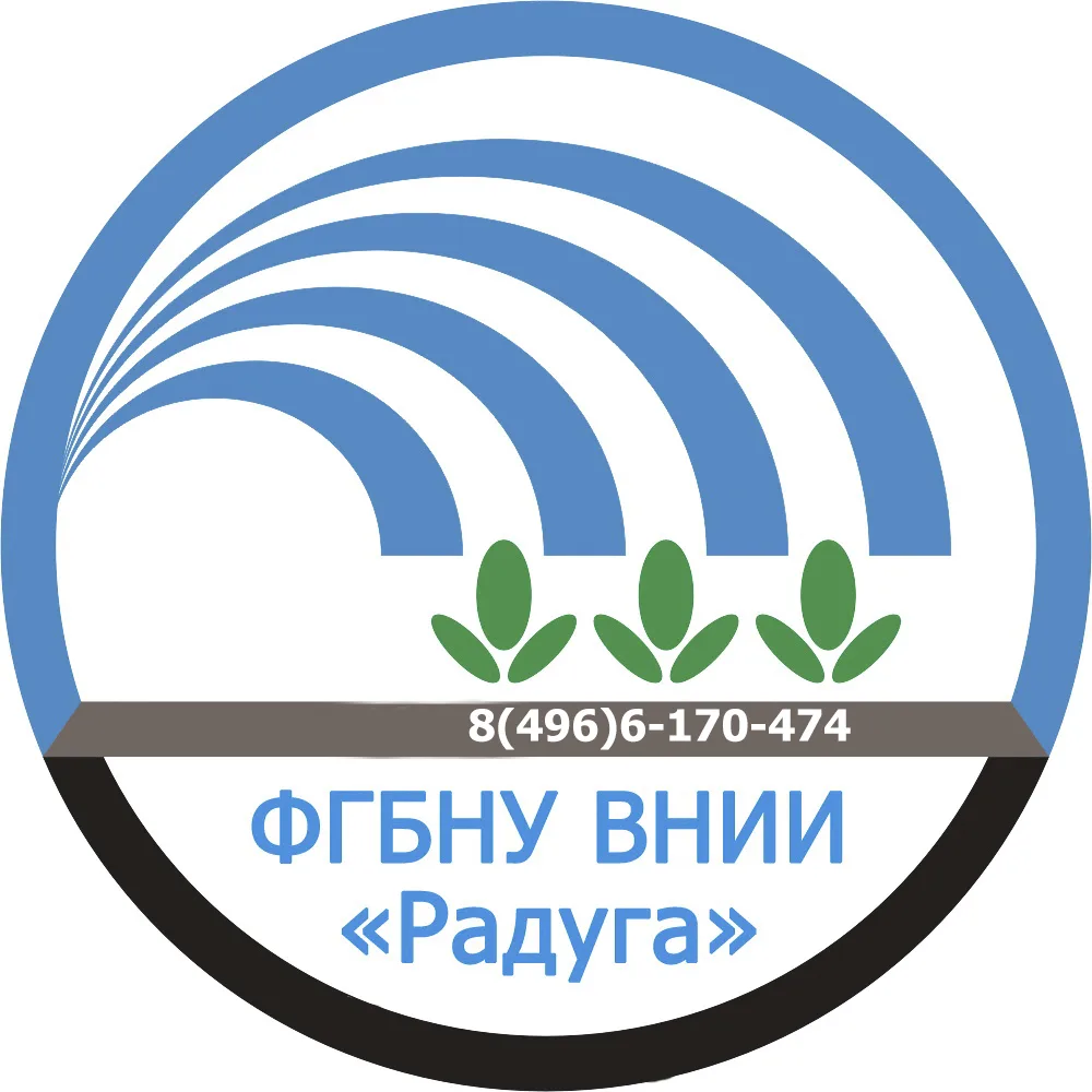 ФГБНУ ВНИИ «Радуга»
