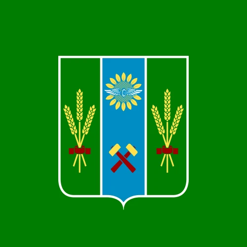 Администрация Сальского района