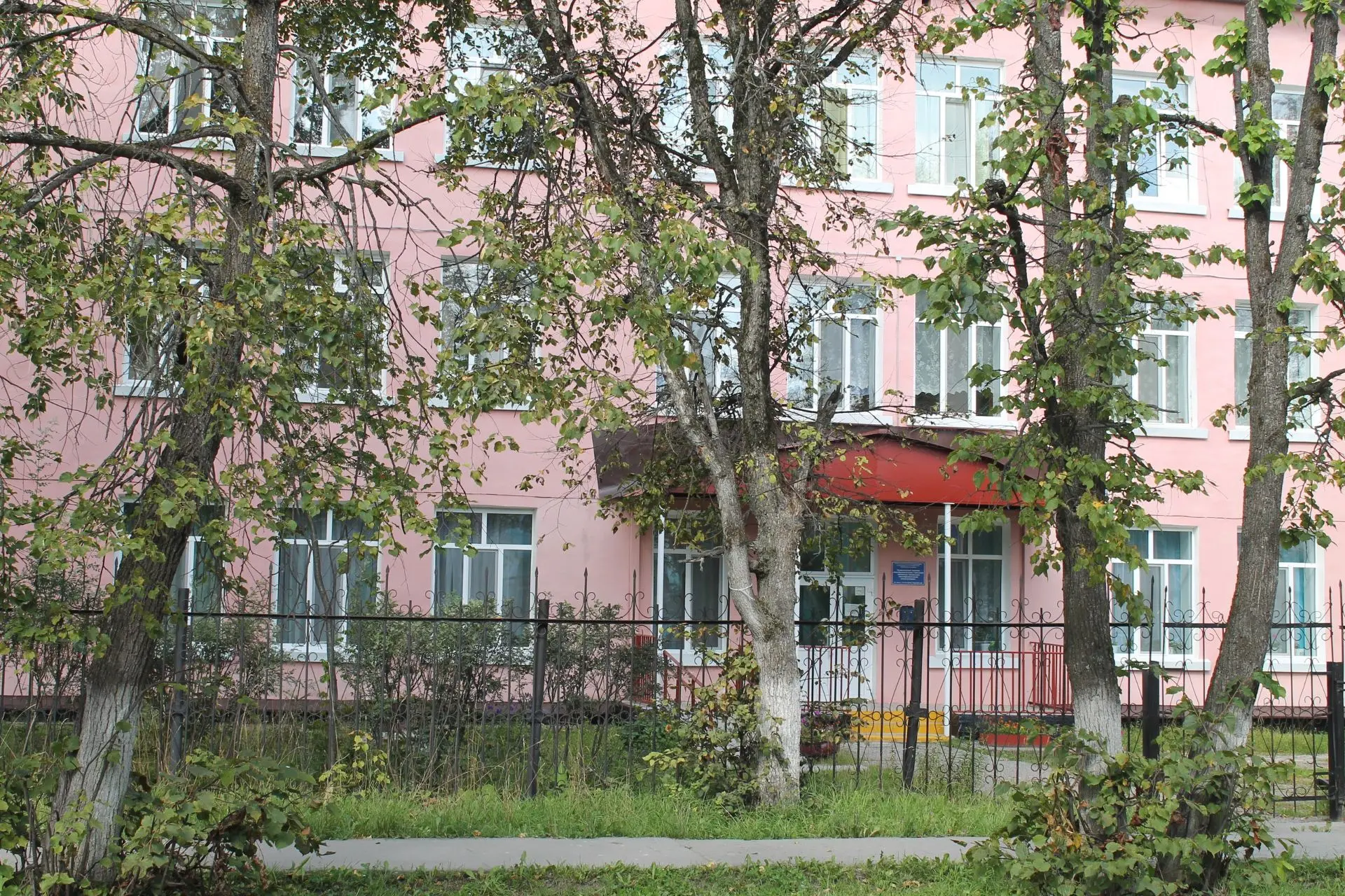 МКОУ "Яйвинская СОШИ"