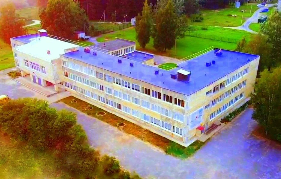 МОУ "Выскатская ООШ" Сланцевский МР