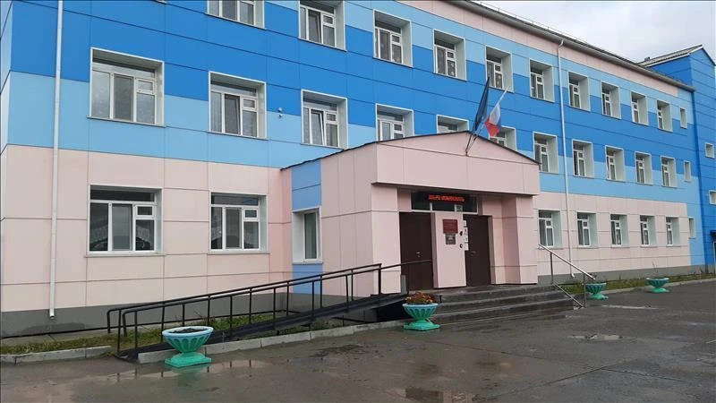 МБОУ СОШ с.Лесогорское